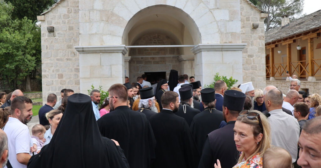 patrijarh porfirije manastir zitomislic
