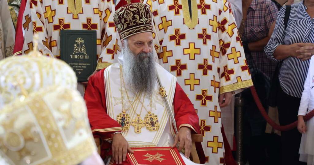 patrijarh porfirije saborna crkva mostar