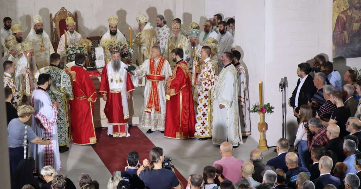 patrijarh porfirije saborna crkva mostar