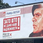 plakati banja luka