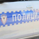 policija rs muprs