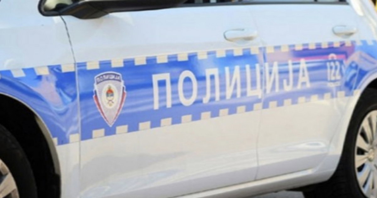 policija rs muprs