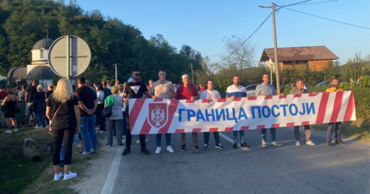 protest granica postoji