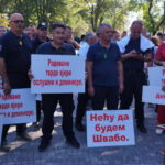 protest sindikalisti banjaluka