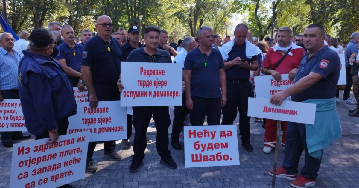 protest sindikalisti banjaluka
