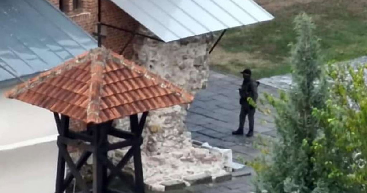 banjska kosovo policija