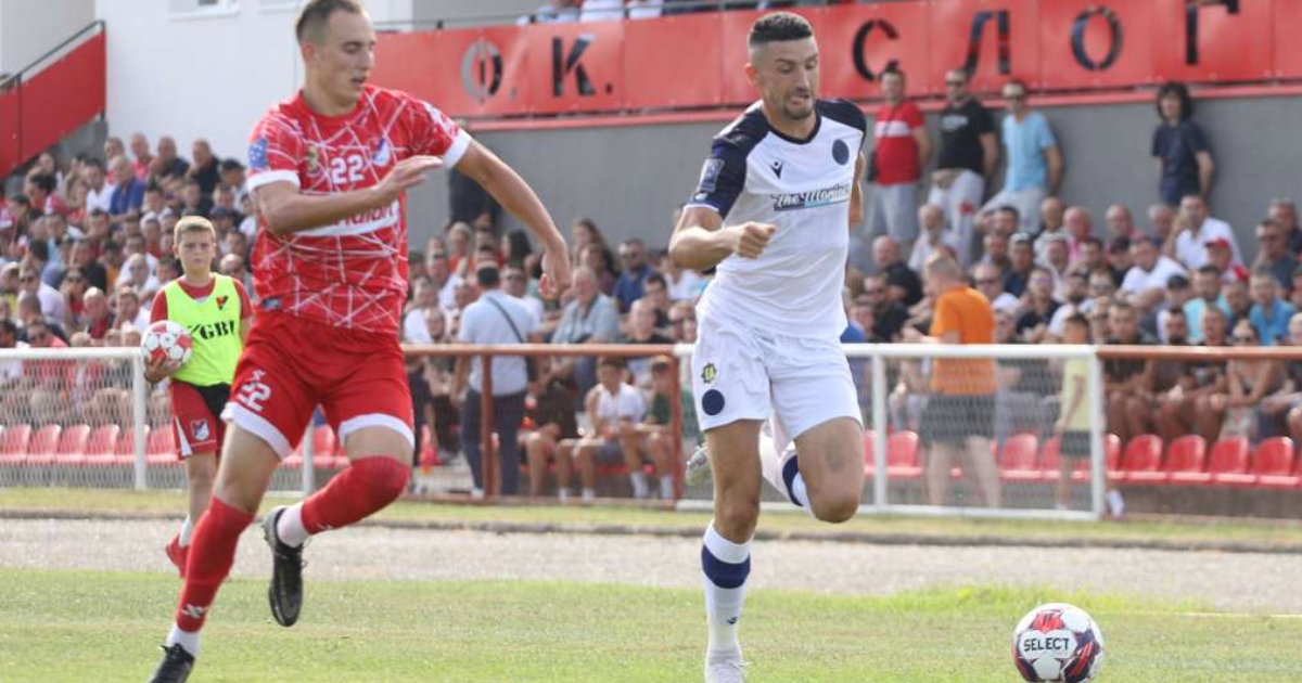 sloga zeljeznicar