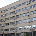 vrhovni sud fbih