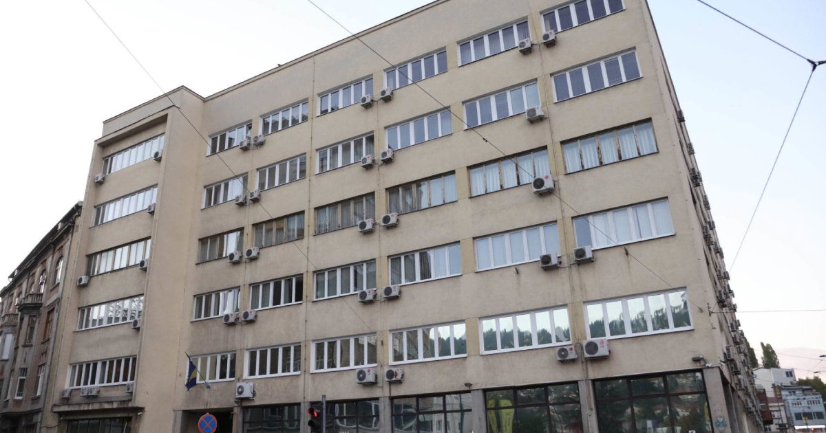 vrhovni sud fbih