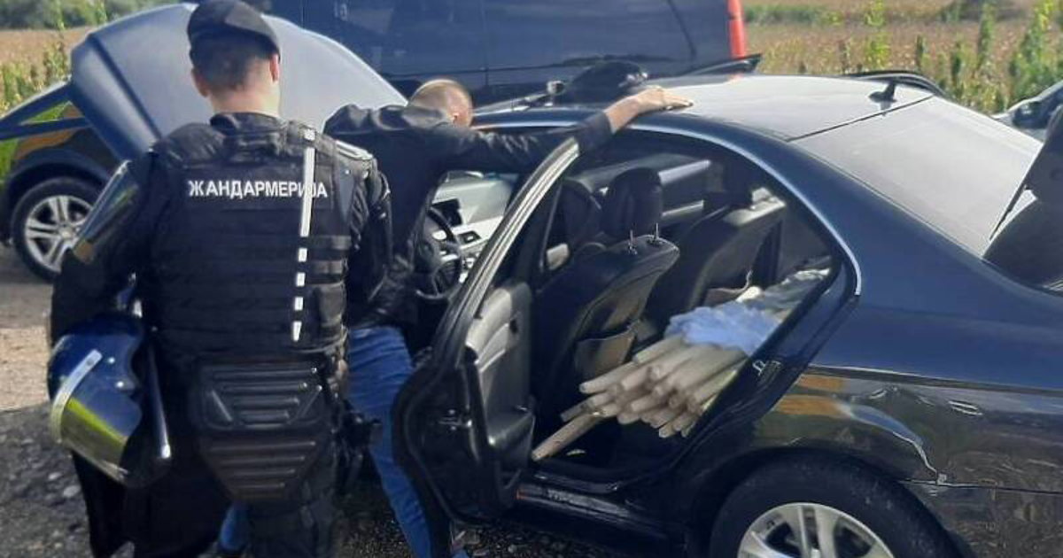 zandarmerija rs doboj navijaci