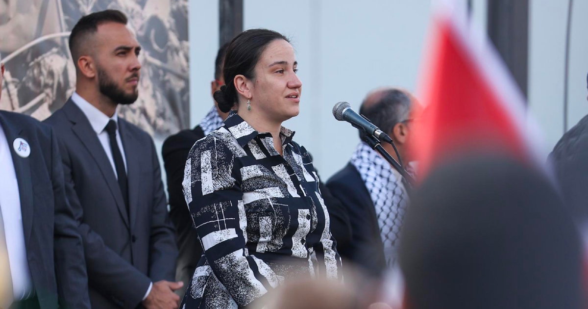 benjamina karić