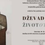 dževad hozo