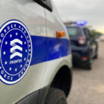 frontex