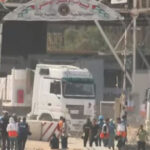 gaza rafah pomoć