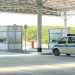 granicna policija bih gpbih granica bijaca