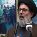 hezbolah Hashem Safieddine