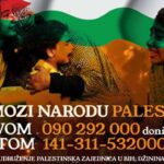 humanitarni broj palestina