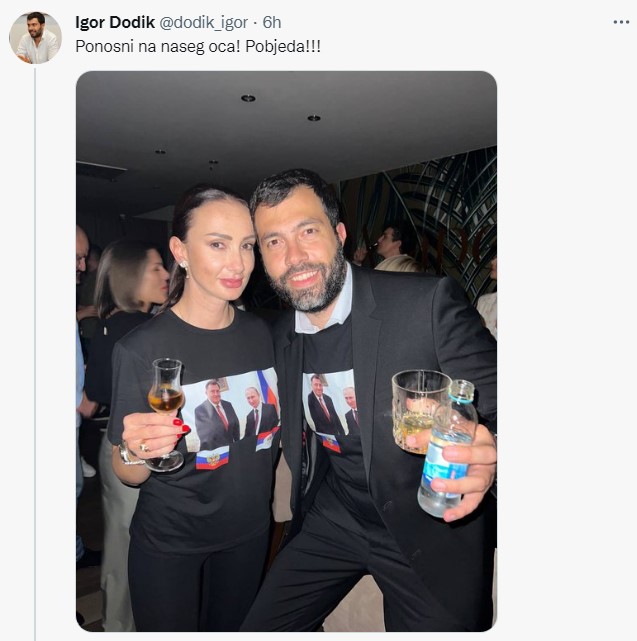 Igor i Gorica Dodik