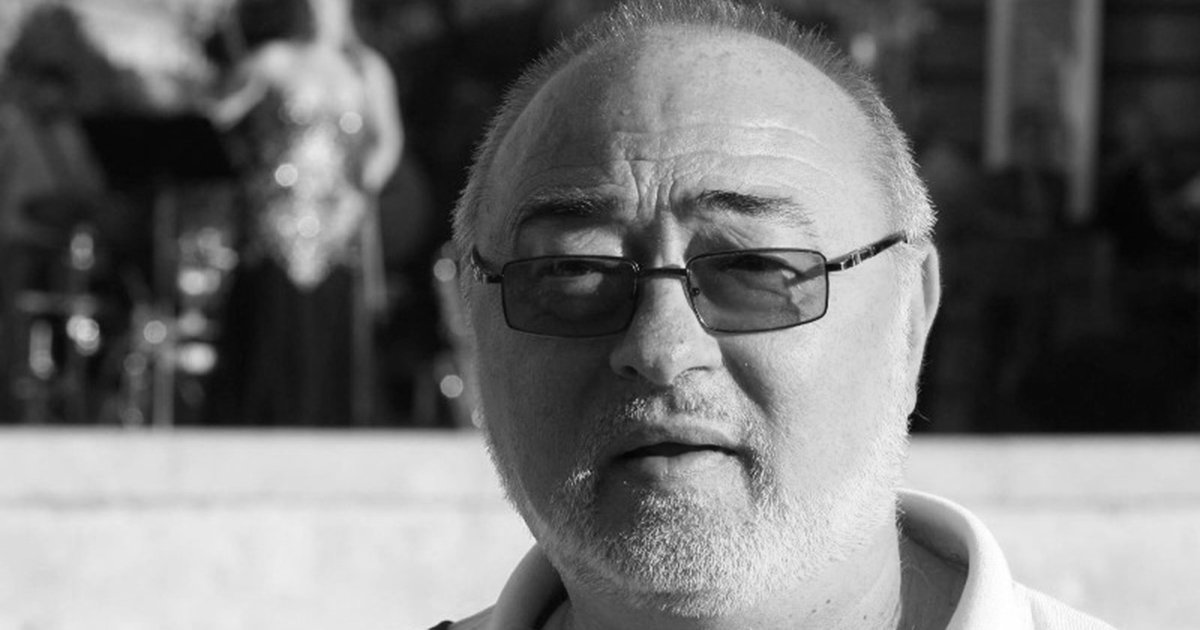 asim horozić