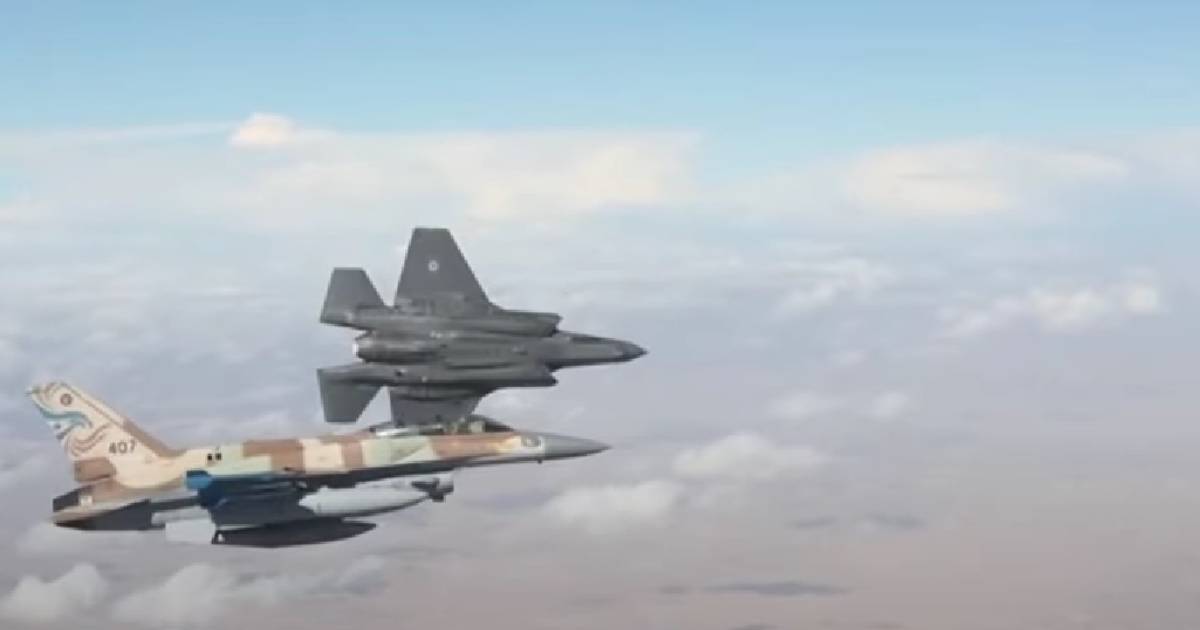 izrael borbeni avion