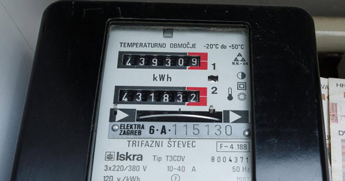 struja električna energija poskupljenje