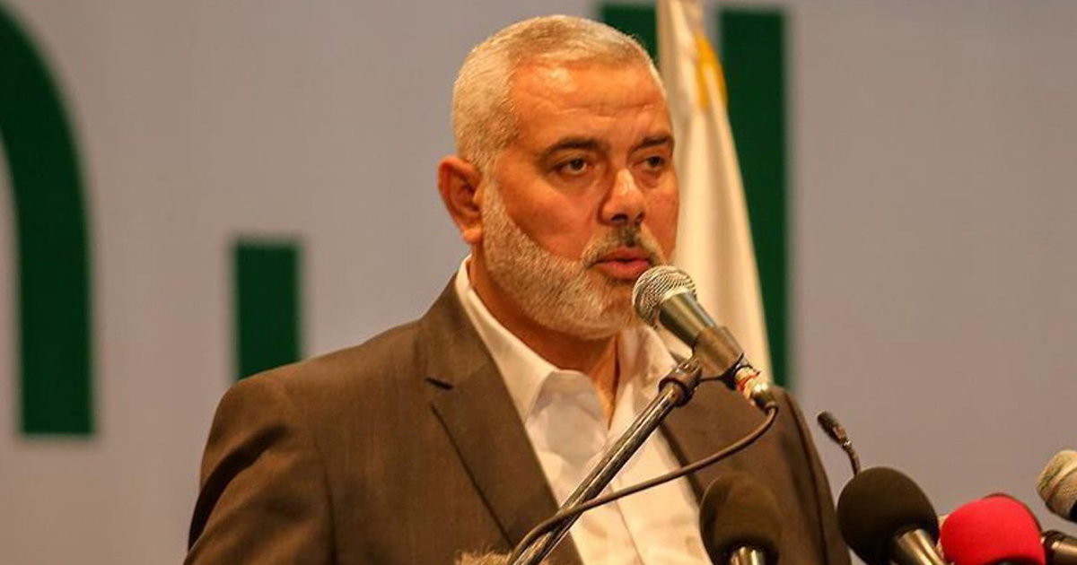 Ismail Haniyeh