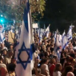 protesti pred kućom Netanyahu