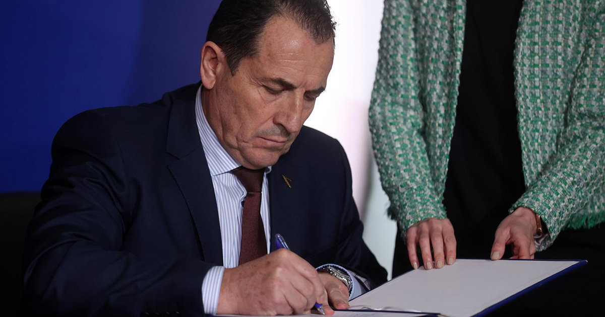 cikotić