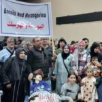 gaza bh gradjani