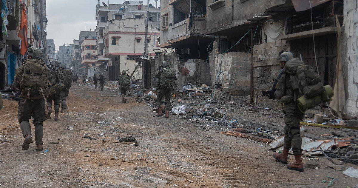 gaza izrael