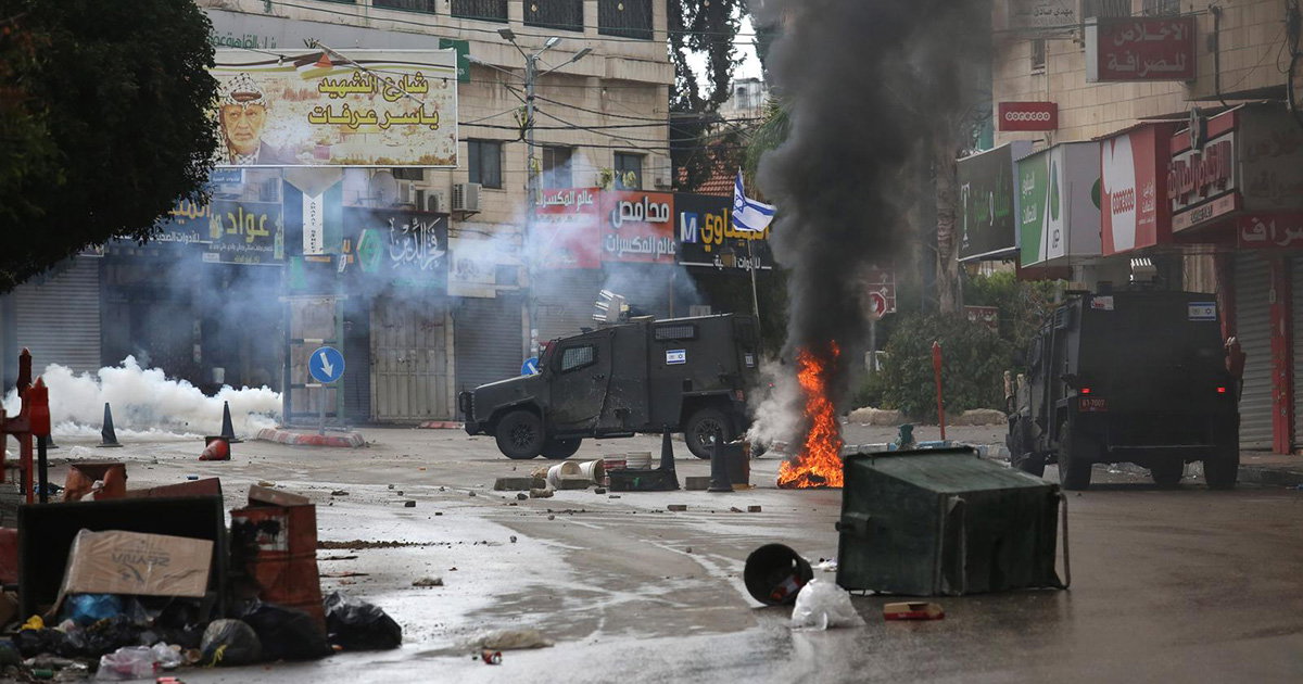 gaza izrael