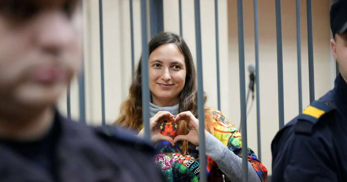 Saša Skočilenko
