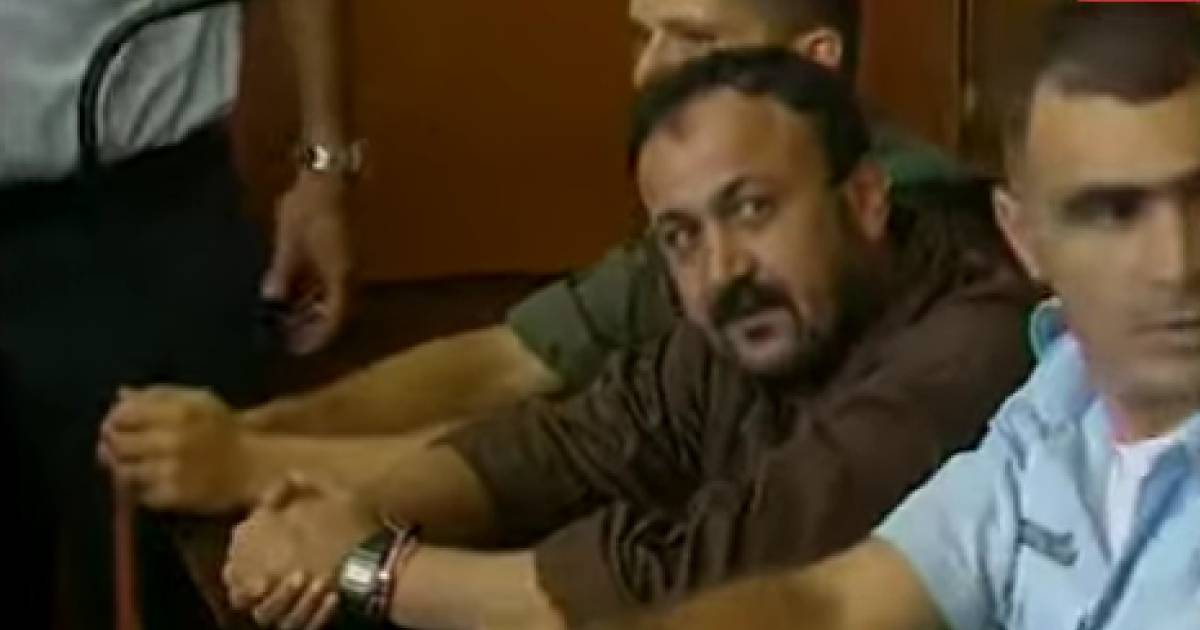 marwan barghouti