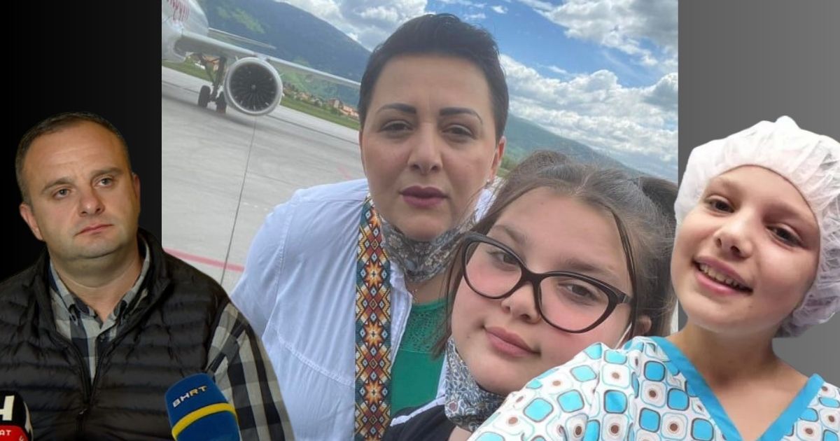 nadin denis amina smajlovic