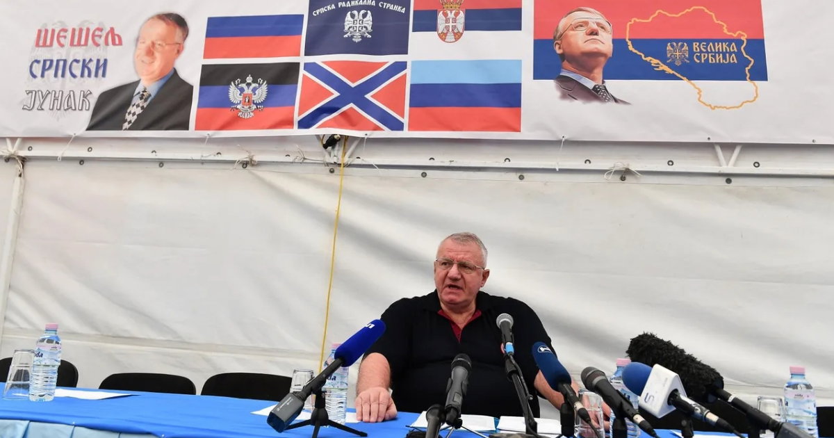 vojislav šešelj