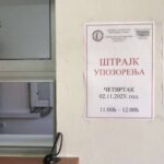 strajk upozorenja pravosudje rs
