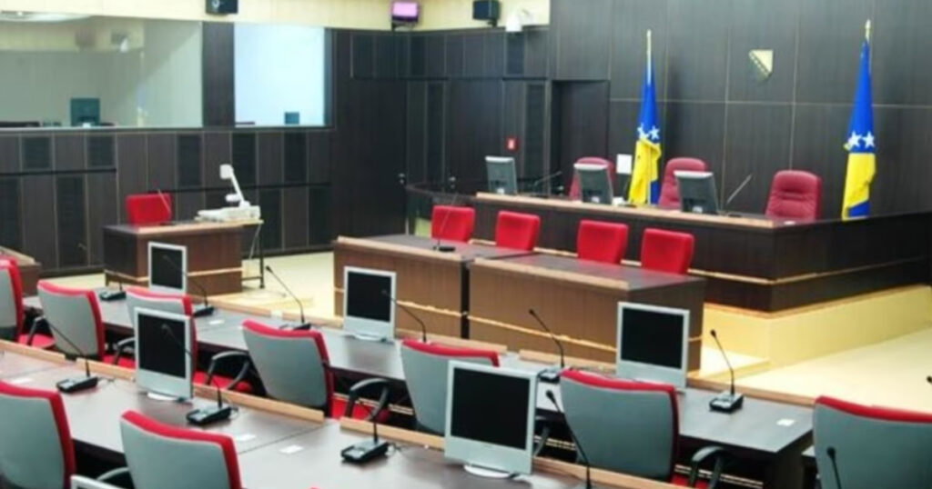 sudnica sud bih