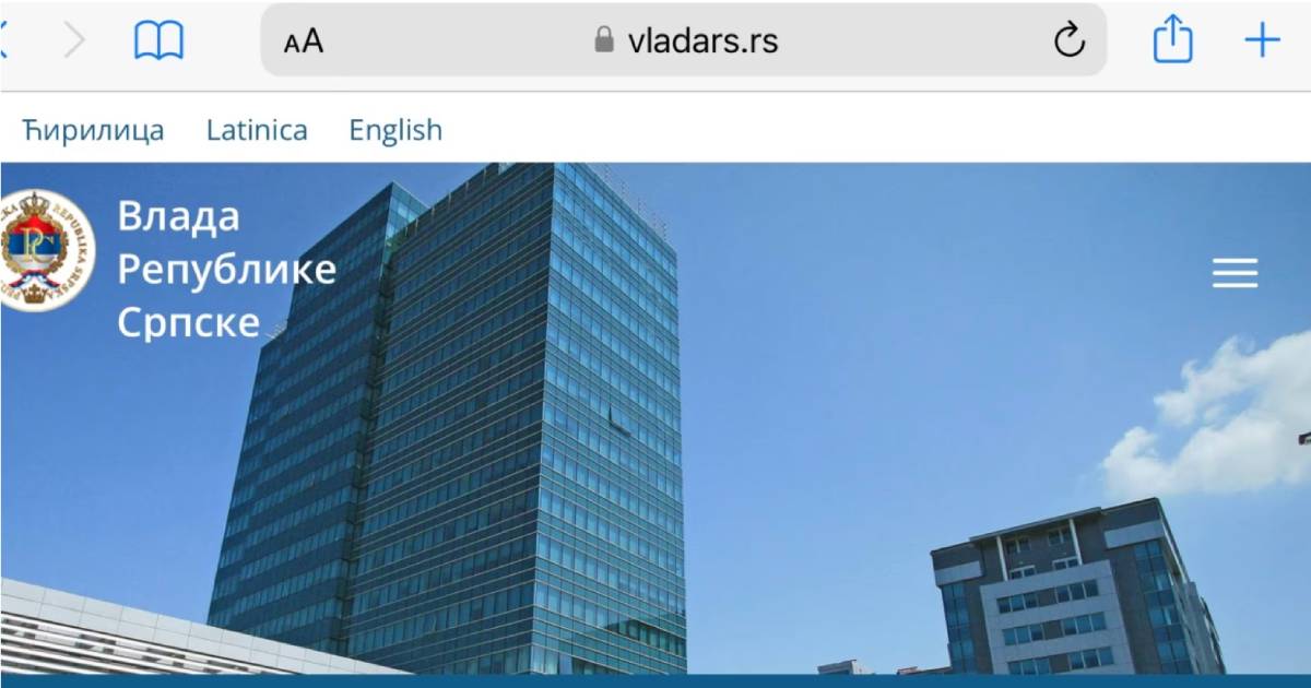 vlada rs stranica