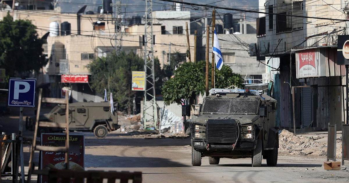 gaza izrael jenin
