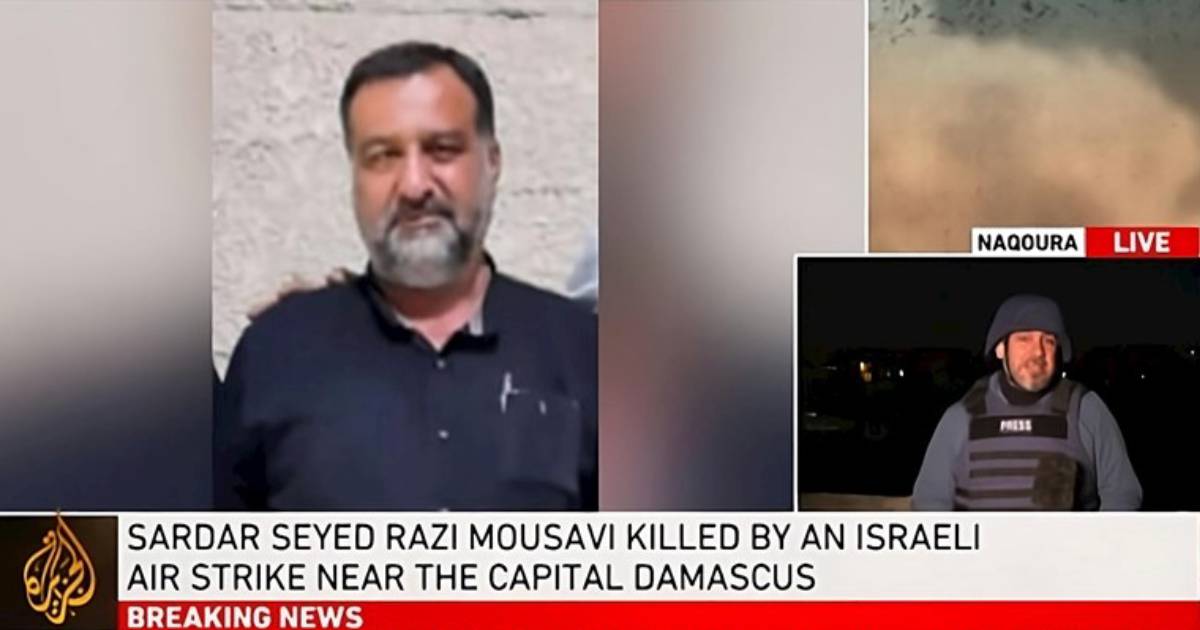 Sayyed Razi Mousavi