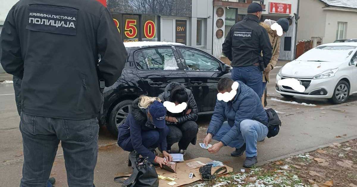 akcija afrodita muprs