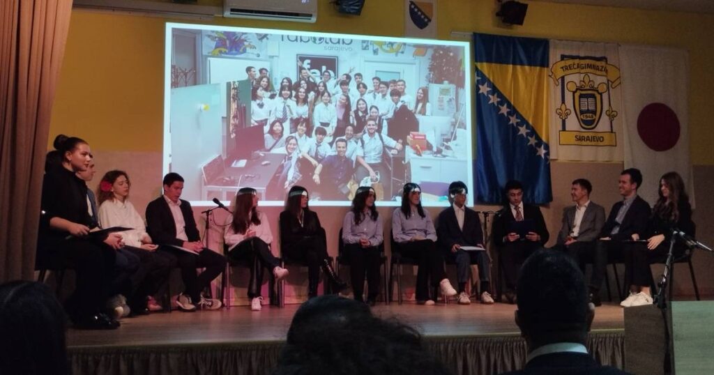 treca gimnazija