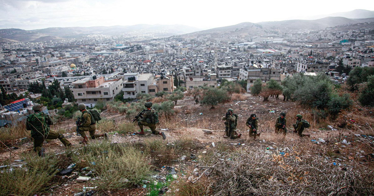 izrael vojska gaza