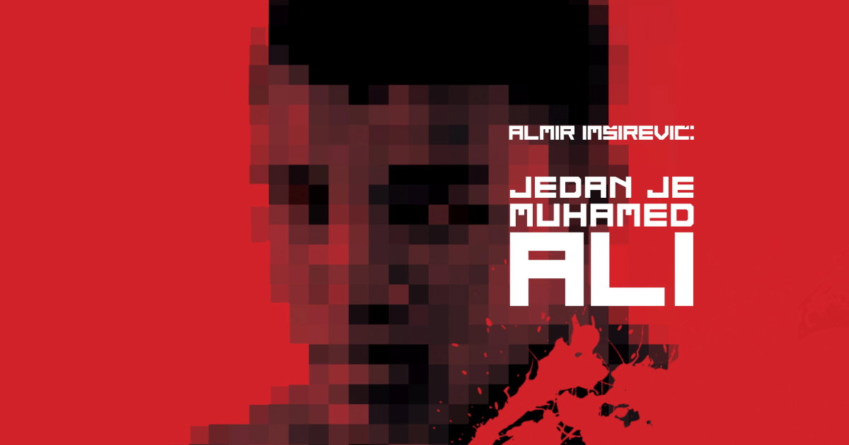 Jedan je Muhamed Ali