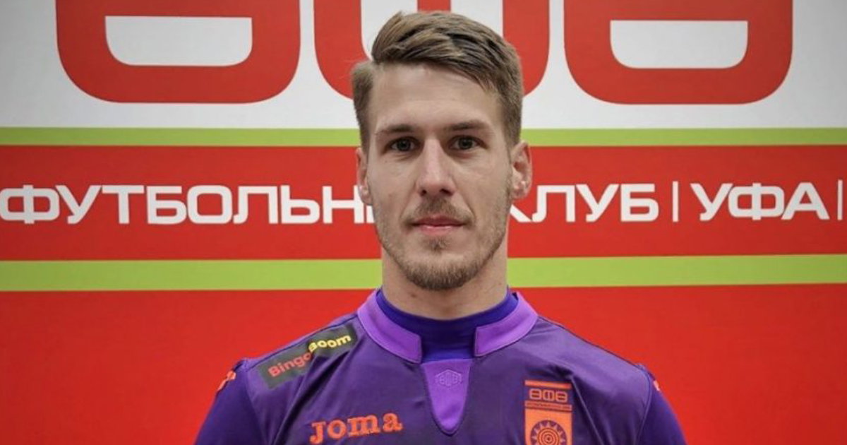 Lovro Bizjak