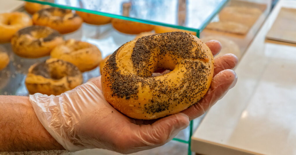 bagel u sarajevu