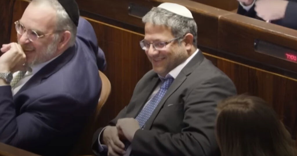 ben gvir