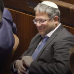 ben gvir
