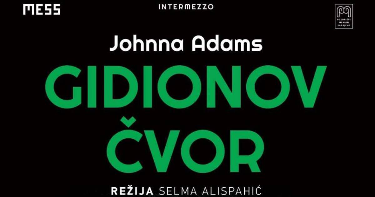 gidionov cvor