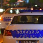 policija rs